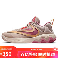 耐克（NIKE）男子籃球鞋IMMORTALITY抓地力運(yùn)動(dòng)鞋DZ7534-200粉橙42.5