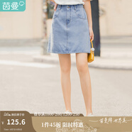 茵曼（INMAN）百搭時尚女裝短半身裙顯瘦中高腰排扣2025夏季新款顯瘦牛仔裙 淺牛仔 XL