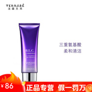 天芮京東自營官方旗艦店護(hù)膚品套裝BLC多元修護(hù)水乳補(bǔ)水保濕 多元修護(hù)潔面乳120ml