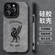 足球隊手機殼曼城曼聯(lián)皇馬巴薩定制支持來(lái)圖蘋(píng)果15華為oppo小米vi 利物浦-灰[機型聯(lián)系客服備注] OPPO/一加機型聯(lián)系客服備注