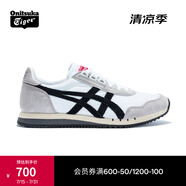 Onitsuka Tiger鬼塚虎男女鞋休閑鞋子透氣運動(dòng)鞋減震慢跑鞋DUALIO 白色100 39