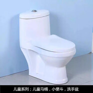 TOTO兒童馬桶K-3499T幼兒園小馬桶寶寶坐便器陶瓷小孩子馬桶 彩色兒童馬桶 其他/other