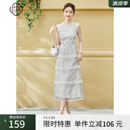 固執(zhí)（OBSTINATE）【特價(jià)】夏季新款歐式無(wú)袖蛋糕中長(zhǎng)蕾絲碎花連衣裙70022LQ07409 紫色 170/88A/L