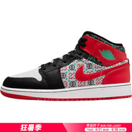 耐克NIKE兒童籃球鞋 夏季新款運(yùn)動(dòng)鞋耐磨緩震訓(xùn)練鞋時(shí)尚透氣休閑鞋 DM1208-150 36.5