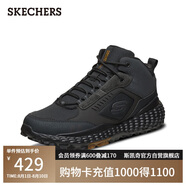 Skechers男鞋綁帶戶外休閑鞋 復古拼接運動鞋51943 BBK全黑色 44