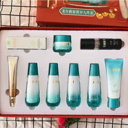 巧茜妮國品植蘊九件套裝補水保濕禮盒眼霜隔離霜乳 巧茜妮國品植蘊九件套