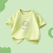 楚歌質(zhì)優(yōu)品嬰兒T恤夏季1歲2兒童3薄款純棉短袖單件衣服男童女童夏裝寶寶上衣 22503(綠色笑臉)短袖T恤 73 CM
