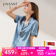 金三塔真絲睡衣女100%桑蠶絲外穿涼感兩件套睡褲居家服七夕禮物 短長褲慕尼黑藍(lán) L