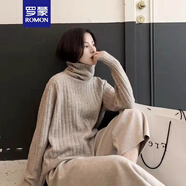 羅蒙（ROMON）2025中長(zhǎng)款高領(lǐng)毛衣女遮屁股冬季堆堆領(lǐng)寬松慵懶風(fēng)加厚打底針織衫 杏色 M -100-115斤