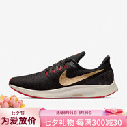 耐克（NIKE）低幫男鞋女透氣系帶訓練厚底跑步鞋942851-200 942851-018 男款 35.5