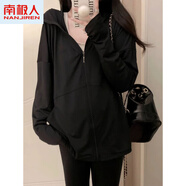 南極人官網(wǎng)方艦店旗官網(wǎng)紫色夏季輕薄冰絲防曬衣女款透氣防曬服薄款寬松開(kāi)衫外套 黑色_(高質(zhì)量) 2XL _130-150斤