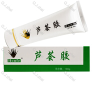 HonfeHonfe紅妃蘆薈膠100克保濕肌膚 一盒裝
