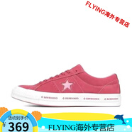 匡威（Converse）One star木村一星低幫帆布鞋休閑運動男女翻毛皮情侶板鞋 匡威木村紅色串字 偏大一碼 41 建議拍小一碼