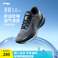 李寧吾躍3.0 v2丨休閑慢跑鞋男子2025新款柔軟舒適透氣簡約百搭運(yùn)動鞋 黑色(111款)-3 41