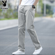 花花公子（PLAYBOY）休閑褲男直筒寬松春秋季2025新款商務(wù)百搭潮流抗皺長褲男士高級(jí)感 淺灰 44