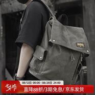 teemzone雙肩包男書包時(shí)尚潮流旅行背包防潑水男包大容量電腦包七夕禮物