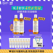 金盞花潔凈套裝(爽膚水250ml+潔面230ml)禮盒生日禮物