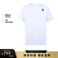 高田賢三（KENZO）男士白色棉質(zhì)小花朵繡標(biāo)短袖T恤 FC6 5TS412 4SG 01 XL禮物送男生