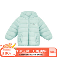麗嬰房（Les enphants）【商場同款】童裝兒童羽絨服男女寶寶薄款可愛保暖輕薄羽絨 淺綠色 120 CM/6歲