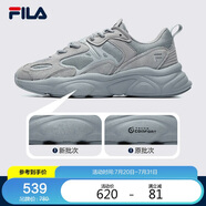 FILA 斐樂官方男跑步鞋火星鞋二代2025春夏潮流運動鞋輕便透氣老爹鞋