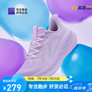 必邁（bmai）2025夏季Pure2.0跑步鞋輕便透氣緩震護膝男女跑步運動休閑鞋 香芋紫 38