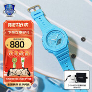 卡西歐（CASIO）男女手表G-SHOCK系列時(shí)尚潮流薄款運動(dòng)日韓表禮物學(xué)生送人 GA-2100-2A2藍色款液晶指針雙顯