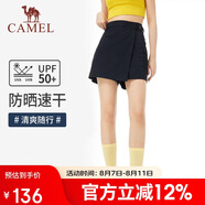 駱駝戶外速干短褲女裙褲 夏季彈力冰感防曬短褲透氣吸汗速干裙褲