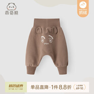 乖奇熊嬰兒褲子秋冬季抓絨純棉男女寶寶休閑哈倫褲外出護(hù)肚長(zhǎng)褲大PP褲 咖啡色/呆萌小怪獸 90