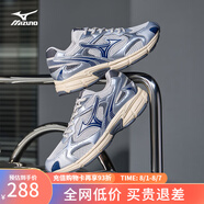 美津濃（MIZUNO）【SPEED 2K】千禧復(fù)古跑鞋男女同款運(yùn)動(dòng)鞋緩震舒適透氣跑步鞋 13/幻想銀 42 (270mm)