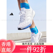 三葉草（Adidas）adidas ADIZERO BOSTON 9訓(xùn)練備賽馬拉松boost跑鞋男阿迪達(dá)斯官方 白色/銀色/藍(lán)色 39