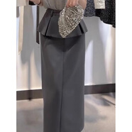 皓舒夏季穿搭氣質(zhì)通勤職場(chǎng)套裝女減齡一字領(lǐng)灰色上衣收腰設(shè)計(jì)感半身裙 灰色半身裙 M 【建議80-100斤】