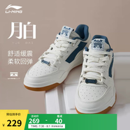 李寧月白丨減震回彈板鞋男女鞋夏季情侶鞋復(fù)古休閑運(yùn)動(dòng)鞋 霧白/青黛(251男)-9 43