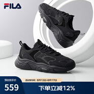 斐樂（FILA）跑步鞋老爹鞋男子跑步鞋MARSⅡ火星二代情侶款復(fù)古運(yùn)動(dòng)鞋休閑鞋 黑-BK-F12M141116F 39