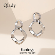Qlady幾何耳釘耳環(huán)女2025年新款氣質(zhì)高級感銀針耳飾輕奢耳墜生日禮物 白金色
