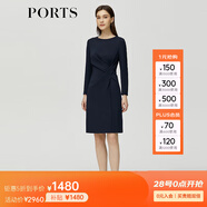 PORTS寶姿秋冬新品女裝優(yōu)雅長(cháng)袖中長(cháng)連衣裙ALM9N011NWQ08 丈青-2 S (4)