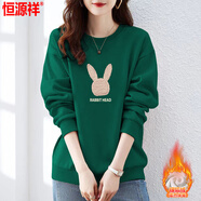 恒源祥無帽棉衛(wèi)衣女秋季新薄款寬松百搭大碼長袖上衣顯瘦女士冬裝加絨 墨綠/加/絨加/厚【RABBIT 兔頭】 M 建議90-120斤