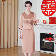 紫魅俏2025年新款中式喜婆婆婚宴裝禮服婚禮媽媽裝國風(fēng)連衣裙中老年女裝 香檳色【七分袖】 3XL (建議135-145斤)