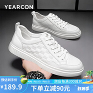 意爾康男鞋舒適板鞋時(shí)尚簡(jiǎn)約休閑鞋 96617W米白色40