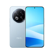 魅族（MEIZU）Note16 Pro AI手機新品高通驍龍6200mAh持久續航流暢耐用戰神 輕舟藍 12GB+256GB x 5G通 x 官方標配