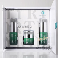 英典【官方】旗艦同款正品調(diào)膚面膜膏祛痘霜膚安精華液保養(yǎng)液草本精華 英典祛斑媄白套盒