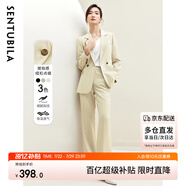 尚都比拉職業(yè)通勤西裝套裝女春秋正裝西服外套褲子面試兩件套 卡其色 L