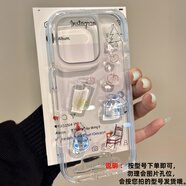 魅伴可愛小熊貼紙適用vivo S30手機(jī)保護(hù)殼X200PROmini新款X100保護(hù)套S20撞色S19感X90S矽膠軟S18防摔S1 撞色大孔光油-藍(lán)色-純色-立體雪人冰屋diy貼紙 vivo_X20