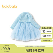 巴拉巴拉童裝女童連衣裙兒童裙子秋冬2023小童寶寶網(wǎng)紗公主裙