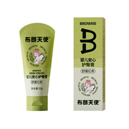 布朗天使（Browns）寶寶護臂舒緩紅癢蘊含芍藥金釵石斛嬰兒安心護臂膏送蚊香液1盒