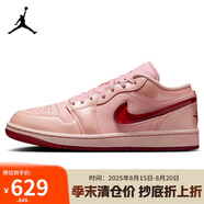 Jordan情人節(jié)限定 男女喬丹AJ1 JORDAN 1運(yùn)動(dòng)鞋HF3174-600粉紅38