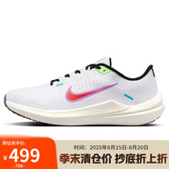 耐克NIKE跑步鞋男緩震透氣WINFLO 10運動鞋F(xiàn)J1053-100白42