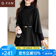 恰凡（QIAFAN）2025春秋新款復(fù)古紅一字領(lǐng)本命年毛衣蝙蝠袖不規(guī)則斗篷寬松休閑女 黑色一字領(lǐng)斗篷 均碼  90-150斤