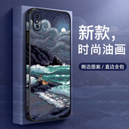 古尚派 適用蘋果XSMax手機(jī)殼側(cè)邊彩繪皮套iPhone7/8Plus防摔硅膠保護(hù)套SE2/SE3全包XR男女款梵高油畫創(chuàng)意 側(cè)邊彩繪【海浪梵高】防指紋 蘋果x/xs
