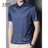 勁霸男裝（K-Boxing）桑蠶絲短袖t恤男商務(wù)休閑中年條紋POLO體恤衫上衣 群藍-76539 S 165/84A