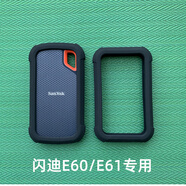 紙色（Z H I S E）適用于三星T7Shield/T9保護套固態(tài)SSD移動(dòng)硬盤(pán)防震硅膠防摔收納包 硅膠套-黑色-E61/E60專(zhuān)用